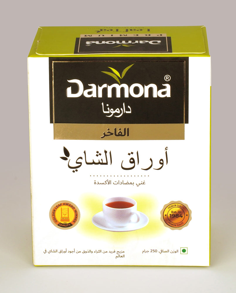 Darmona Premium Leaf Tea 250g Arabic