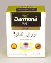 Load image into Gallery viewer, Darmona Premium Leaf Tea 250g Arabic