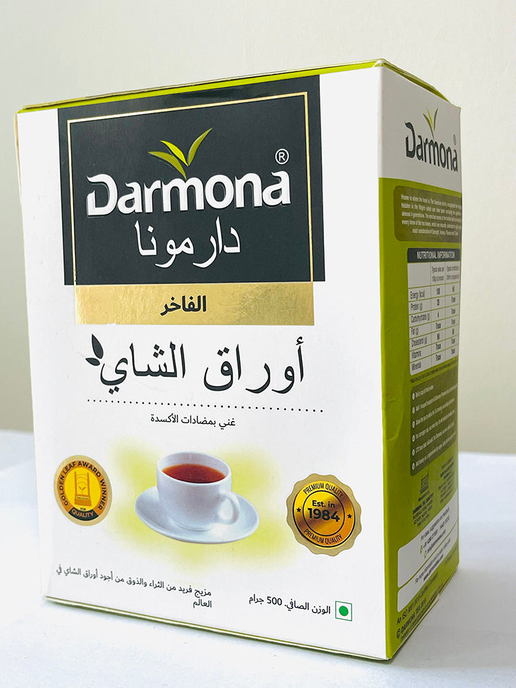 Darmona Premium Leaf Tea 500g